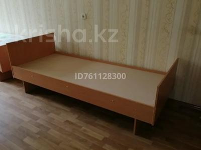 1 комната · 15 м² · 8 этаж, Серикбаева 1/2 за 115 000 ₸ в Усть-Каменогорске