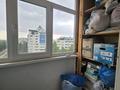 3-комнатная квартира · 103 м² · 7/9 этаж, Микрорайон Алтын Ауыл за 39 млн ₸ в Каскелене — фото 10