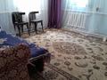 Отдельный дом · 4 комнаты · 65 м² · 10.4 сот., Ленина за 21 млн ₸ в Затобольске (Тобыле) — фото 4