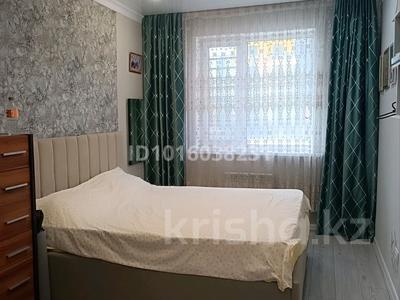 3 комнаты · 66 м² · 2/22 этаж, Роза багланова 6 за 70 000 ₸ в Астане, Нура р-н