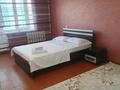 1-комнатная квартира · 35 м² · 9/9 этаж, Назарбаева 89 за 8 000 ₸ в Павлодаре