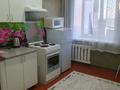 1-комнатная квартира · 35 м² · 9/9 этаж, Назарбаева 89 за 8 000 ₸ в Павлодаре — фото 4