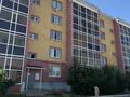3-комнатная квартира · 87.7 м² · 3/5 этаж, мкр. Зачаганск пгт, Мкр. Камбар батыр 4 — Камбар батыр за 28.5 млн ₸ в Уральске