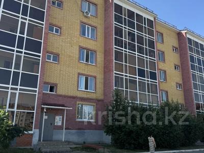 3-комнатная квартира · 87.7 м² · 3/5 этаж, мкр. Зачаганск пгт, Мкр. Камбар батыр 4 — Камбар батыр за 28.5 млн ₸ в Уральске