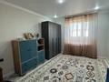 3-комнатная квартира · 87.7 м² · 3/5 этаж, мкр. Зачаганск пгт, Мкр. Камбар батыр 4 — Камбар батыр за 28.5 млн ₸ в Уральске — фото 9