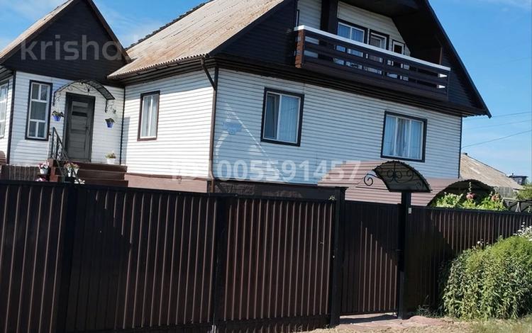 Отдельный дом · 4 комнаты · 240 м² · 10 сот., Лесная 97 — Севастопольская 129 за 35 млн 〒 в Щучинске — фото 2