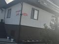 Жеке үй · 4 бөлме · 240 м² · 10 жүзд., Лесная 97 — Севастопольская 129, бағасы: 35 млн ₸ в Щучинске
