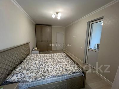 3-бөлмелі пәтер · 89 м² · 4/22 қабат, Александр Бараев 18, бағасы: 55 млн ₸ в Астане, р-н Байконур