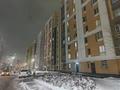 1-бөлмелі пәтер · 38.8 м² · 2/12 қабат, мкр Акбулак, 1-я улица — На против Алматы Арена, бағасы: 29 млн ₸ в Алатауский р-н — фото 19