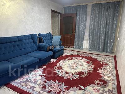 2-комнатная квартира · 50 м² · 1/5 этаж, Наурызбай Батыра 24/2 за 250 000 〒 в Алматы, Наурызбайский р-н