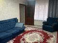 2-комнатная квартира · 50 м² · 1/5 этаж, Наурызбай Батыра 24/2 за 250 000 ₸ в Алматы, Наурызбайский р-н — фото 11