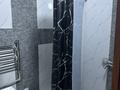2-комнатная квартира · 50 м² · 1/5 этаж, Наурызбай Батыра 24/2 за 250 000 ₸ в Алматы, Наурызбайский р-н — фото 12