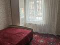 2-комнатная квартира · 50 м² · 1/5 этаж, Наурызбай Батыра 24/2 за 250 000 ₸ в Алматы, Наурызбайский р-н — фото 17