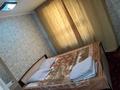 2-комнатная квартира · 50 м² · 1/5 этаж, Наурызбай Батыра 24/2 за 250 000 ₸ в Алматы, Наурызбайский р-н — фото 2