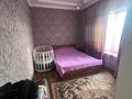 Жеке үй · 5 бөлме · 240 м² · 8 жүзд., Улгили, бағасы: 100 млн ₸ в Кемертогане — фото 13