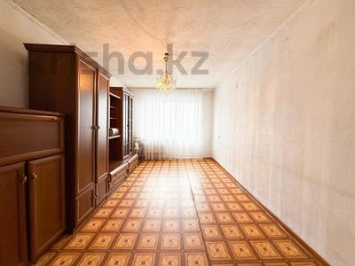 3-комнатная квартира · 64 м² · 4/5 этаж, Конаева за 19 млн 〒 в Талдыкоргане, мкр Жастар