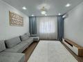 2-бөлмелі пәтер · 57.5 м² · 6/10 қабат, мкр. Алтын орда, тауелсиздик, бағасы: 26.5 млн ₸ в Актобе