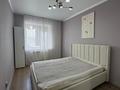 2-бөлмелі пәтер · 57.5 м² · 6/10 қабат, мкр. Алтын орда, тауелсиздик, бағасы: 26.5 млн ₸ в Актобе — фото 2