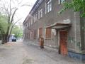 Свободное назначение • 568.1 м² за 220 млн 〒 в Павлодаре — фото 21