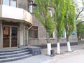 Еркін • 568.1 м², бағасы: 220 млн 〒 в Павлодаре — фото 5