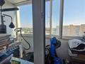 3-комнатная квартира · 82.9 м² · 9/9 этаж, Академика Чокина 159/3 — Камзина за 39.5 млн ₸ в Павлодаре — фото 7