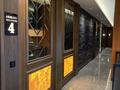 4-комнатная квартира · 220 м² · 4/5 этаж, Kestel — Armani Exclusive ( Kestel ) за 400 млн ₸ в Аланье — фото 14