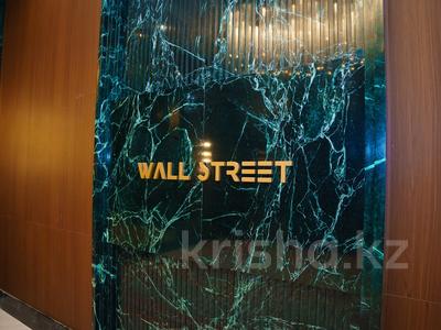 4-комнатная квартира · 118.24 м², Аль-Фараби проспект, 46/2 за ~ 82.6 млн 〒 в Астане, Есильский р-н