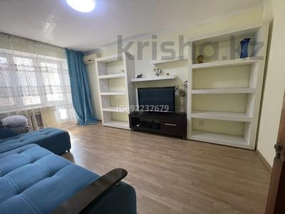 2-комнатная квартира · 51 м² · 2/5 этаж, Есенова 17 51 — Центральнаямечеть за 38.5 млн 〒 в Алматы, Медеуский р-н