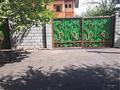 Дом · 5 комнат · 200 м², Абая 1 — Хутор за 60 000 ₸ в Талдыкоргане — фото 17