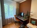 3-комнатная квартира · 58.8 м² · 3/4 этаж, мкр Сайран 3 за 42 млн ₸ в Алматы, Ауэзовский р-н — фото 17