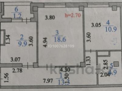 2-комнатная квартира · 60 м² · 8/12 этаж, Сауран 3/1 — ОБМЕН на 1-комн. с доплатой за 33 млн 〒 в Астане, Есильский р-н
