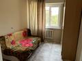 3-комнатная квартира · 60 м², Канипа Битибаева 8 за 220 000 ₸ в Усть-Каменогорске — фото 4