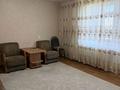 2-комнатная квартира · 52 м² · 9/16 этаж, Славского 66 — Стрелка за 270 000 ₸ в Усть-Каменогорске — фото 2
