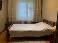 2-комнатная квартира · 52 м² · 9/16 этаж, Славского 66 — Стрелка за 270 000 ₸ в Усть-Каменогорске — фото 3