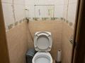 2-комнатная квартира · 52 м² · 9/16 этаж, Славского 66 — Стрелка за 270 000 ₸ в Усть-Каменогорске — фото 9