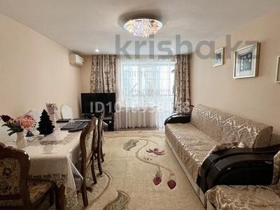 4-бөлмелі пәтер · 79.3 м² · 3/5 қабат, Есет-батыра 1 — Олимпийский дом, бағасы: 23 млн ₸ в Хромтау