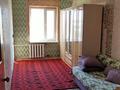 2-комнатная квартира, 47 м², 5/5 этаж, проспект Назарбаева за 12 млн 〒 в Талдыкоргане — фото 4