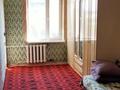 2-комнатная квартира, 47 м², 5/5 этаж, проспект Назарбаева за 12 млн 〒 в Талдыкоргане — фото 3