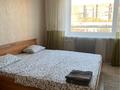 3-комнатная квартира, 100 м², 4/9 этаж посуточно, мкр Юго-Восток, Республика 36 за 18 500 〒 в Караганде, Казыбек би р-н