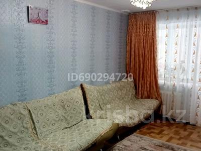2-комнатная квартира · 43 м² · 2/5 этаж, Абая 38 за 6 млн ₸ в Курчатове