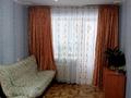 2-комнатная квартира, 43 м², 2/5 этаж, Абая 38 за 6.5 млн 〒 в Курчатове — фото 5