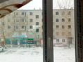 2-комнатная квартира, 43 м², 2/5 этаж, Абая 38 за 6.5 млн 〒 в Курчатове — фото 7