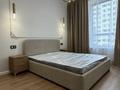 3-комнатная квартира · 63 м² · 3/9 этаж, Сыганак 12 — Квартира от хозяина (РАСПАШОНКА) за ~ 47 млн ₸ в Астане, Нура р-н — фото 17