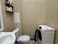 1-комнатная квартира · 44 м² · 6/12 этаж, ​Чингиз Айтматов 62/1 за 230 000 ₸ в Астане, Нура р-н — фото 13