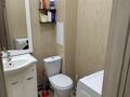 1-комнатная квартира · 44 м² · 6/12 этаж, ​Чингиз Айтматов 62/1 за 230 000 ₸ в Астане, Нура р-н — фото 14