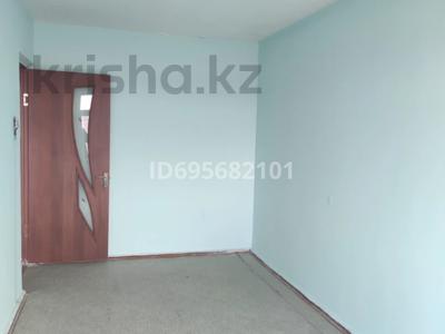 4-комнатная квартира · 80 м² · 5/5 этаж, Кунаева 44 за 16 млн 〒 в Кентау