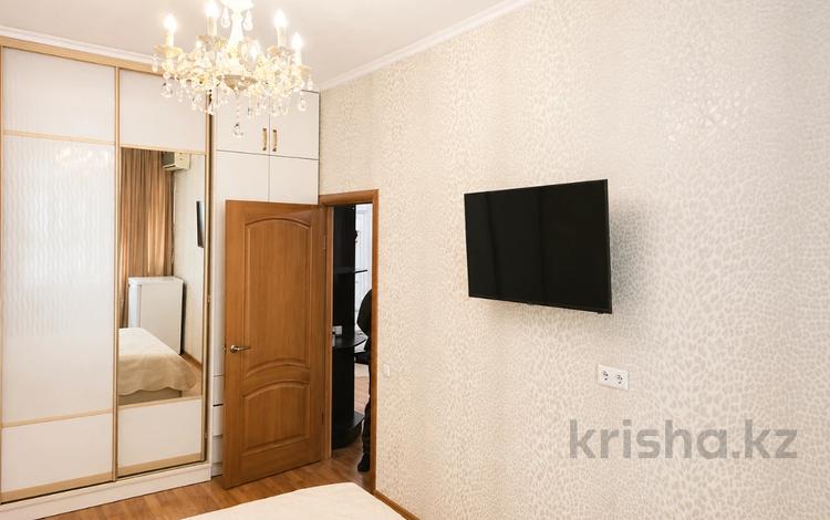 2-бөлмелі пәтер · 54 м² · 3/16 қабат, Абая, бағасы: 46.9 млн ₸ в Алматы, Бостандыкский р-н — фото 2