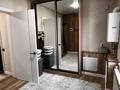 Часть дома · 2 комнаты · 55 м² · 3.5 сот., Чайковского 5 — Чайковского -Абылайхана за 30 млн ₸ в Боралдае (Бурундай) — фото 10