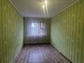 2-бөлмелі пәтер · 44 м² · 4/5 қабат, Мухамед Рахимова — Оашека, бағасы: 16.8 млн ₸ в Петропавловске — фото 5