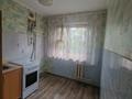 2-бөлмелі пәтер · 44 м² · 4/5 қабат, Мухамед Рахимова — Оашека, бағасы: 16.8 млн ₸ в Петропавловске — фото 6